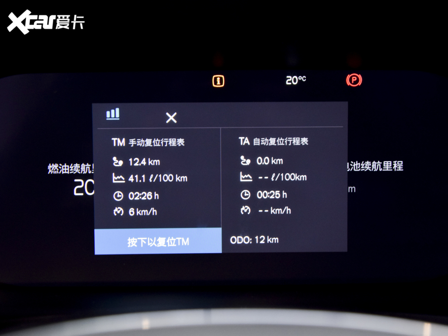 2022֠S90Դ Ŀ T8 E(q) źA