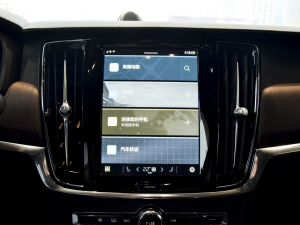 2022Ŀ T8 E(q)(dng) źA п؅^(q)