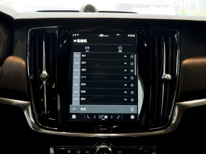 2022Ŀ T8 E(q)(dng) źA п؅^(q)