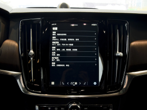 2022Ŀ T8 E(q)(dng) źA п؅^(q)