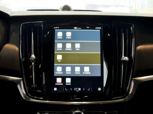 2022Ŀ T8 E(q)(dng) źA п؅^(q)