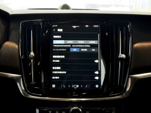 2022Ŀ T8 E(q)(dng) źA п؅^(q)