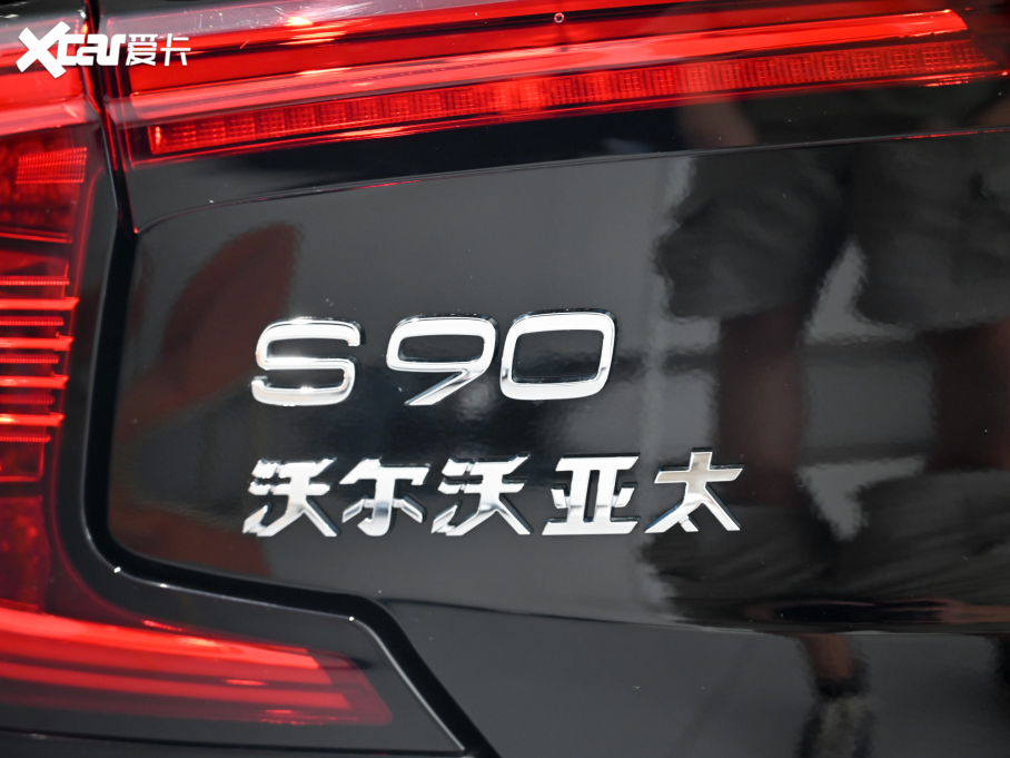 2022֠S90 B5 ݺA