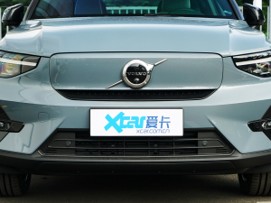 2023Lm(x) PRO (x)(ji)^