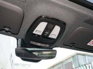 2023Lm(x) PRO п؅^(q)