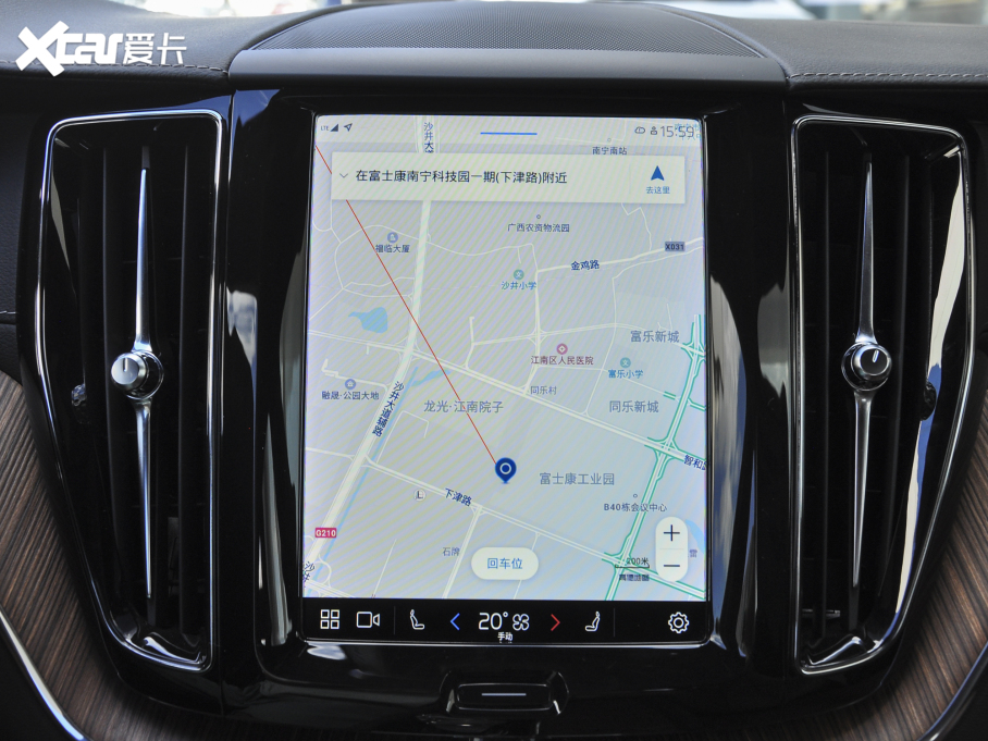 2023֠XC60Դ T8 늻(dng) Lm(x)(q)h(yun)A