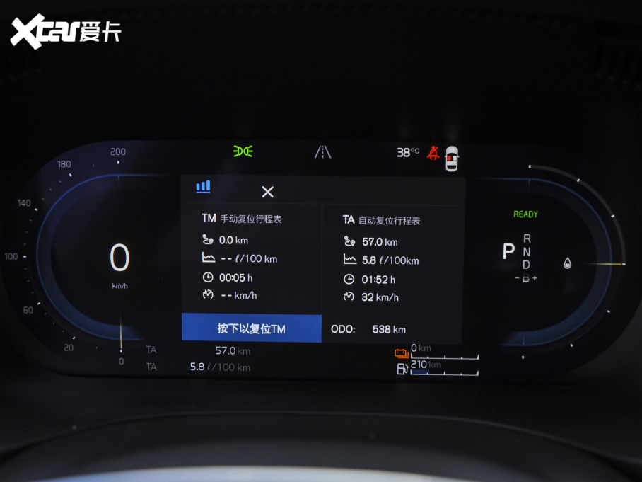 2023֠XC60Դ T8 늻 Lm(x)(q)h(yun)A