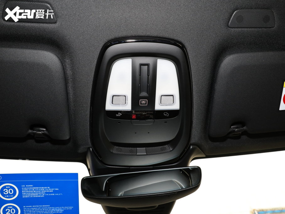 2023֠XC60Դ T8 늻 LmhA