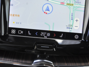 2023T8 늻(dng) L(zhng)m(x)(q)h(yun)A {(dio){(dio)(ji)