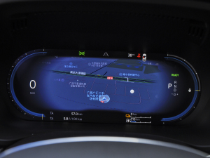 2023T8 늻 LmhA п؅^