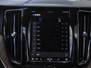 2023T8 늻 LmhA п؅^