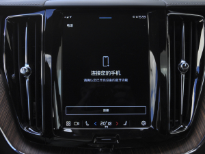 2023T8 늻 LmhA п؅^