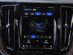 2023T8 늻 LmhA п؅^