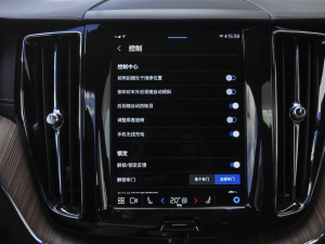 2023T8 늻 LmhA п؅^