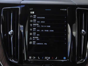 2023T8 늻 LmhA п؅^