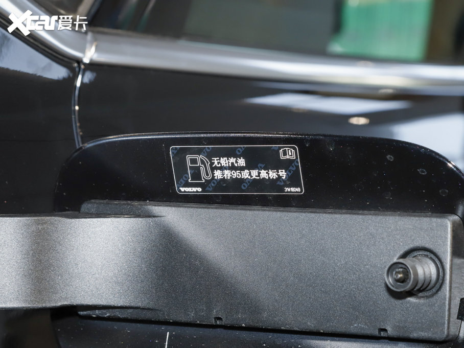 2023֠S90Դ T8ʽτ LmݺA