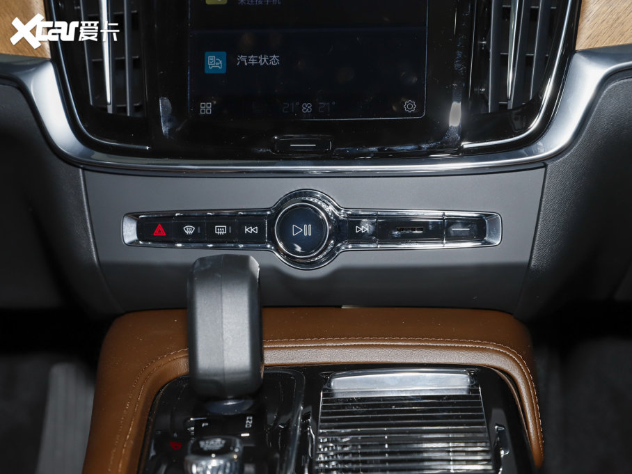 2023֠S90Դ T8ʽτ (q)Lm(x)ݺA