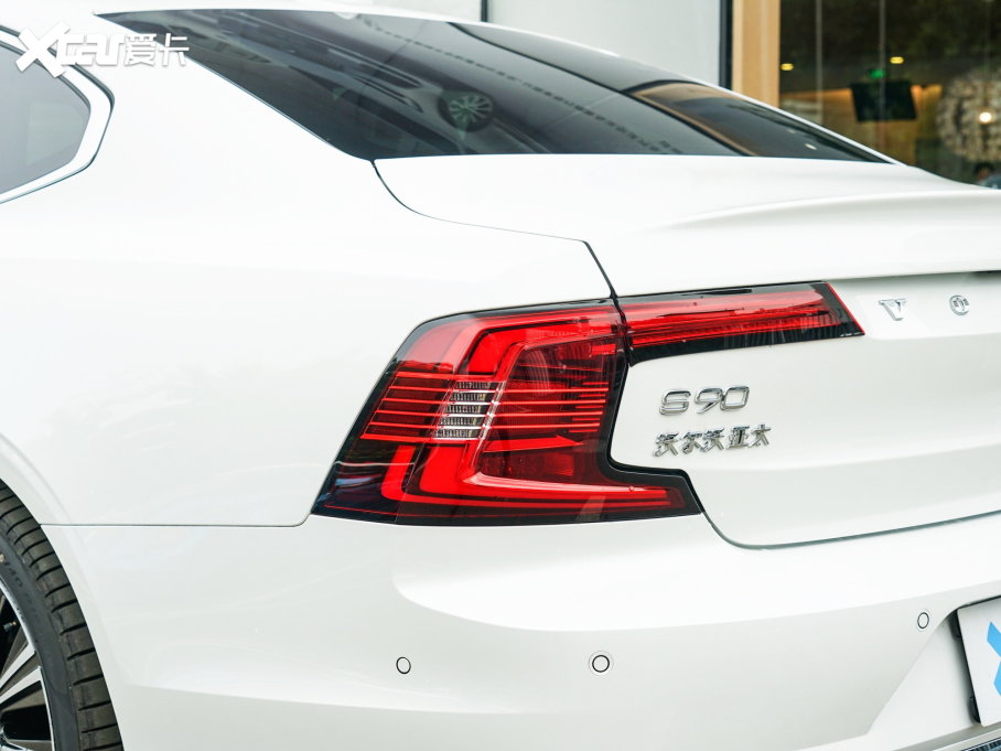 2023֠S90Դ T8ʽτ(dng) (q)Lm(x)źA