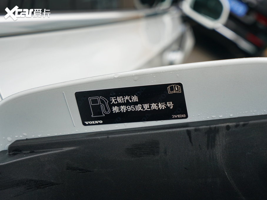 2023֠S90Դ T8ʽτ LmźA