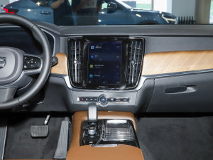 2023T8ʽτ(dng) (q)L(zhng)m(x)ݺA п_(ti)