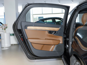 2023T8ʽτ(dng) (q)L(zhng)m(x)ݺA ܇T