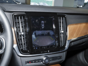 2023T8ʽτ(dng) (q)L(zhng)m(x)ݺA п؅^(q)