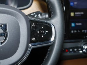 2023T8ʽτ(dng) (q)L(zhng)m(x)ݺA п؅^(q)