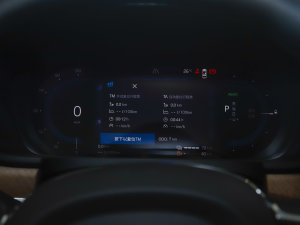 2023T8ʽτ(dng) (q)L(zhng)m(x)ݺA п؅^(q)