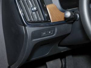 2023T8ʽτ(dng) (q)L(zhng)m(x)ݺA п؅^(q)