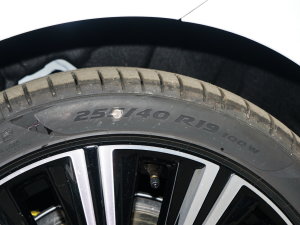 2023T8ʽτ LmźA ݆̥ߴ