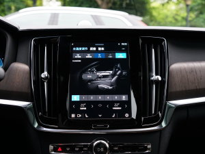 2023T8ʽτ (q)Lm(x)źA {(dio){(dio)(ji)