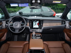 2023T8ʽτ (q)Lm(x)źA (ni)ȫ