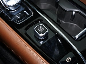 2023T8ʽτ(dng) (q)L(zhng)m(x)źA п؅^(q)