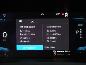 2023T8ʽτ LmźA п؅^