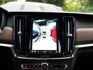 2023T8ʽτ (q)Lm(x)źA п؅^(q)