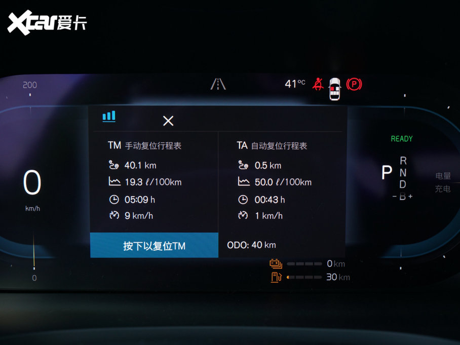 2023֠S60Դ T8 Lm\Ӱ