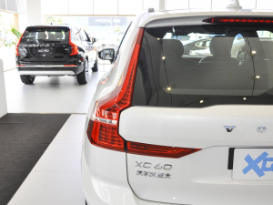 2023B5 (q)h(yun)\(yn)(dng) (x)(ji)^