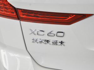 2023B5 (q)h(yun)\(yn)(dng) (x)(ji)^