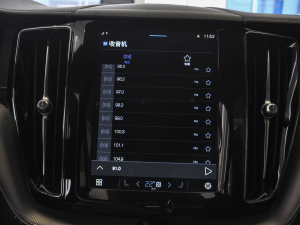 2023B5 (q)h(yun)\(yn)(dng) п؅^(q)