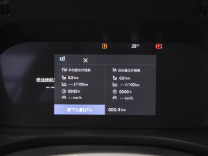 2023B5 (q)h(yun)\(yn)(dng) п؅^(q)