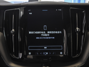 2023B5 (q)h(yun)\(yn)(dng) п؅^(q)