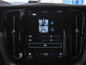 2023B5 (q)h(yun)\(yn)(dng) п؅^(q)