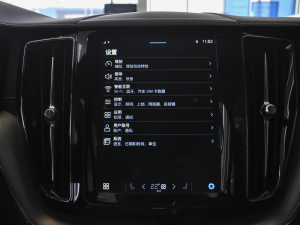 2023B5 (q)h(yun)\(yn)(dng) п؅^(q)