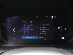 2023B5 (q)h(yun)A п؅^(q)