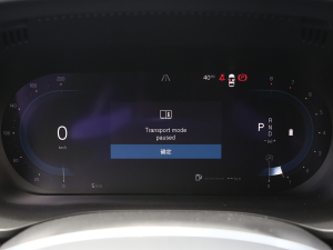 2023B5 (q)h(yun)A п؅^(q)