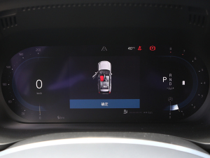 2023B5 (q)h(yun)A п؅^(q)