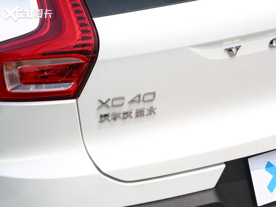 2023֠XC40 B3 h(yun)A