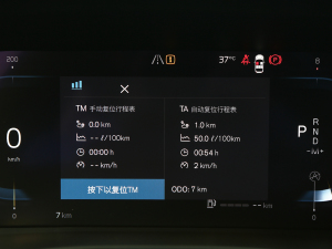 2023B3 h(yun)A п؅^(q)