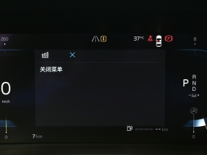 2023B3 h(yun)A п؅^(q)