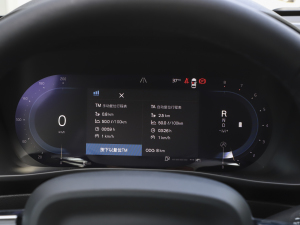 2023B3 h\Ӱ п؅^(q)